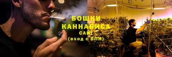 герыч Лагань