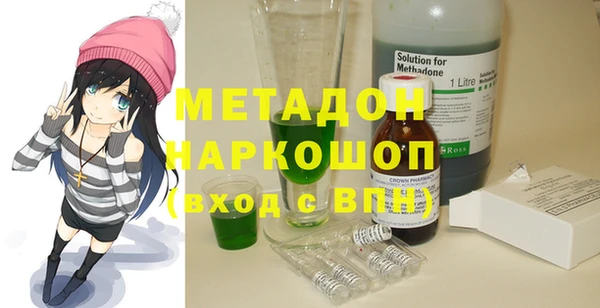 МДПВ Лабытнанги