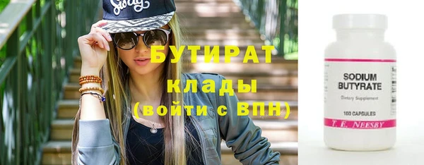 МДПВ Лабытнанги