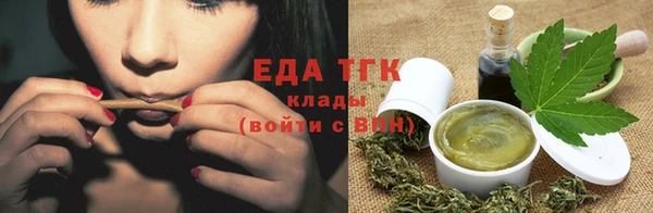 кокаин Ладушкин
