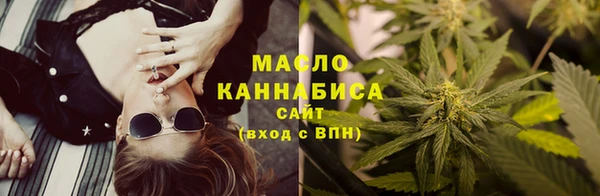 герыч Лагань