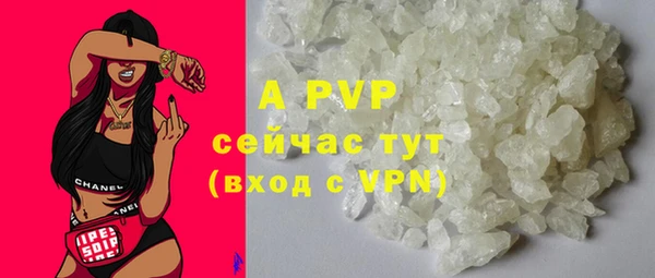 МДПВ Лабытнанги