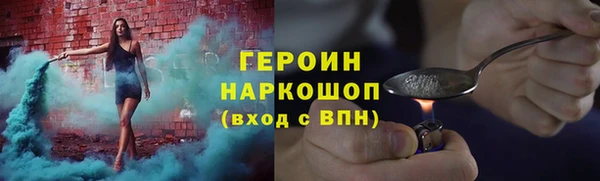 МДПВ Лабытнанги