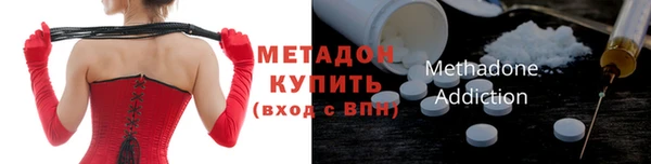 МДПВ Лабытнанги