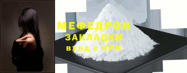 кокаин Лихославль
