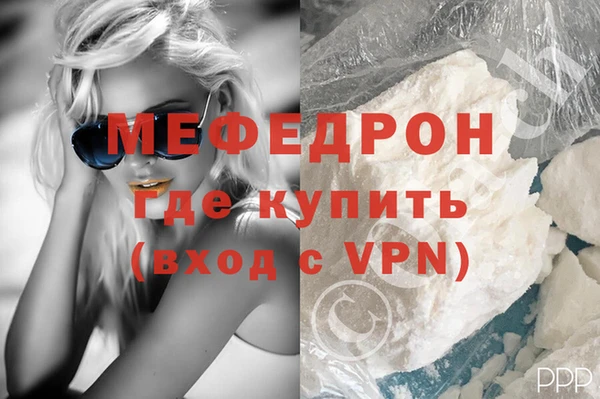 герыч Лагань