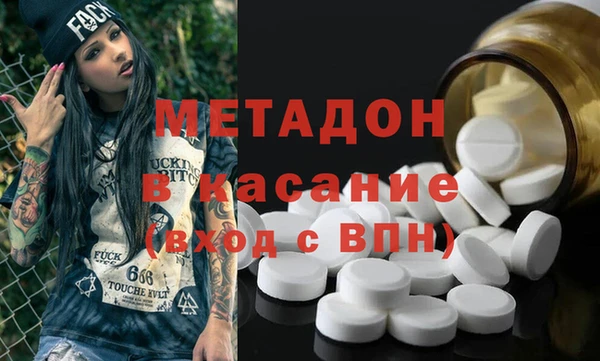 прущая мука Кулебаки