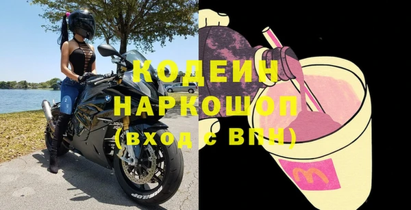 дживик Пикалёво