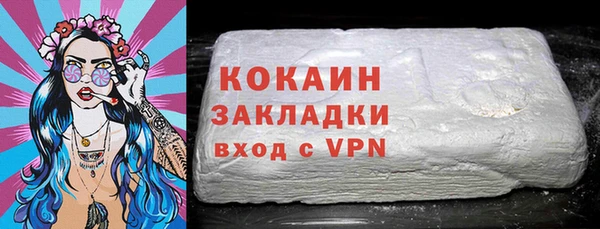 шишки Липки