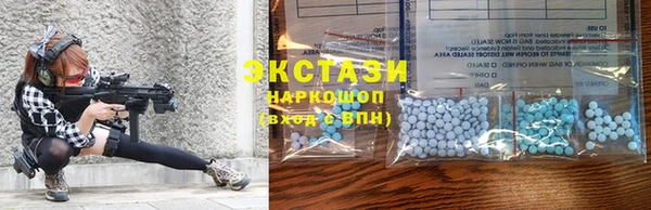 кокаин Ладушкин