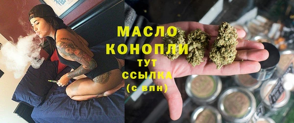кокаин Ладушкин