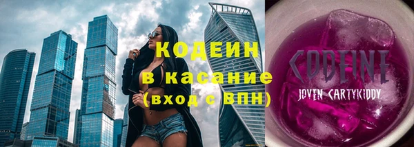 меф VHQ Кукмор
