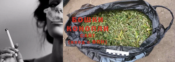 кокаин Лихославль