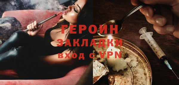 МДПВ Лабытнанги