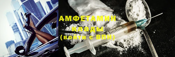 шишки Липки