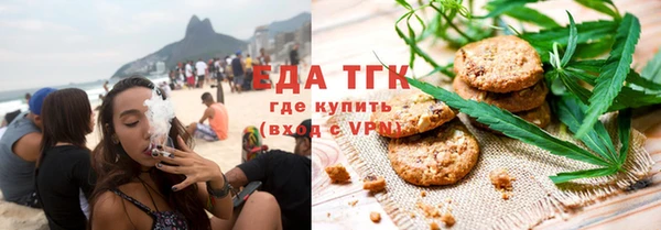 ALPHA PVP Лиски