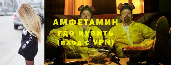 МДПВ Лабытнанги