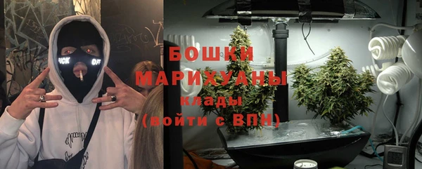 кокаин Ладушкин