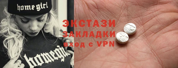 кокаин Лихославль