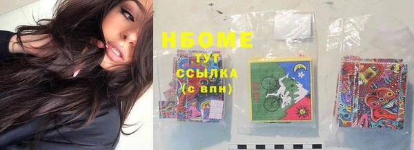 шишки Липки