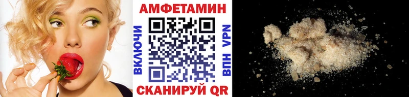 нарко площадка формула  цена наркотик  Сурск  Первитин витя 