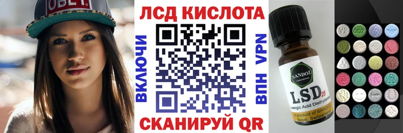 как найти закладки  Сурск  Марки NBOMe 1,5мг 